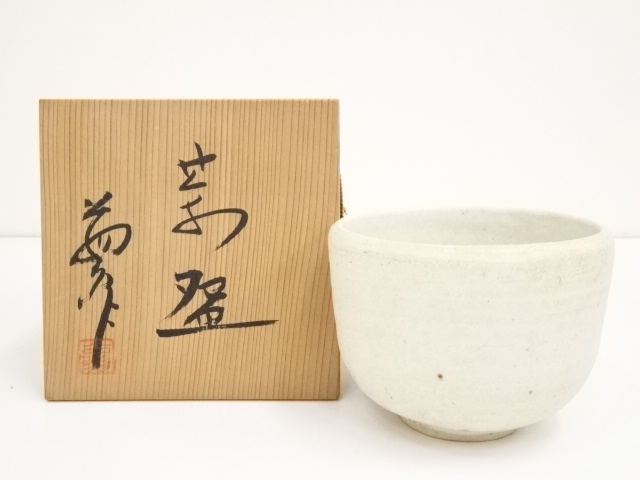 JAPANESE TEA CEREMONY / CHAWAN(TEA BOWL) / WHITE GLAZE
